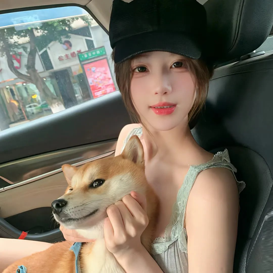 屋主的遗产
