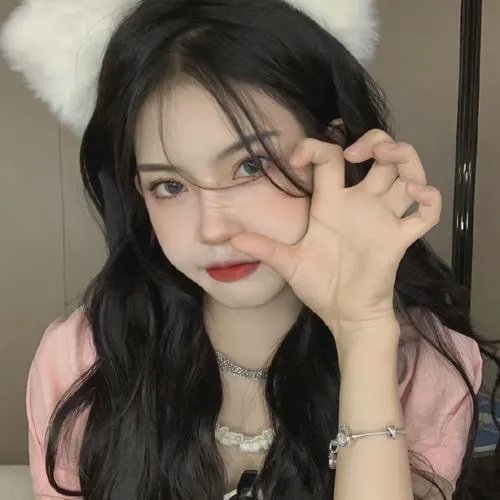 清算